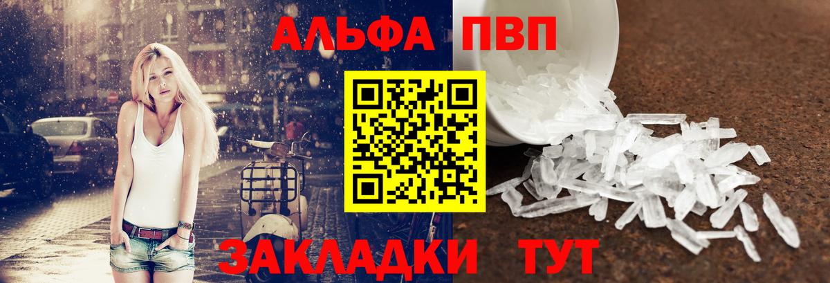 A PVP СК КРИС Лесозаводск