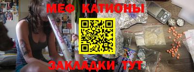 дурь Заволжье