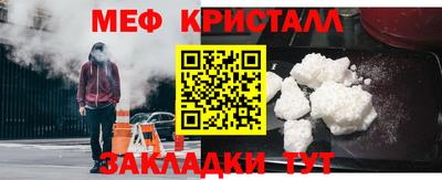 альфа пвп VHQ Заводоуковск