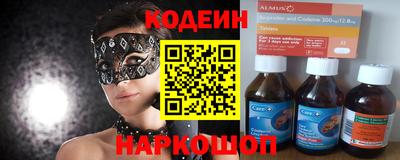 ГАЛЛЮЦИНОГЕННЫЕ ГРИБЫ Жуковский