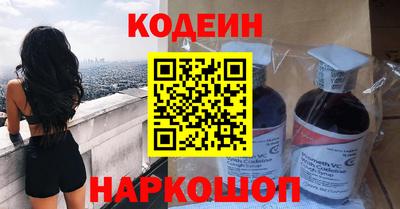 ГАЛЛЮЦИНОГЕННЫЕ ГРИБЫ Жуковский