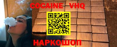 ГАЛЛЮЦИНОГЕННЫЕ ГРИБЫ Жуковский