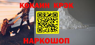 ГАЛЛЮЦИНОГЕННЫЕ ГРИБЫ Жуковский