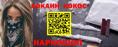 альфа пвп VHQ Заводоуковск