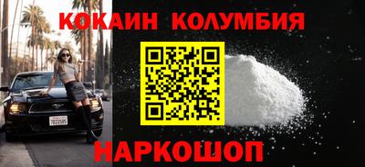 альфа пвп VHQ Заводоуковск