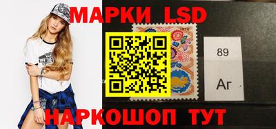ГАЛЛЮЦИНОГЕННЫЕ ГРИБЫ Жуковский