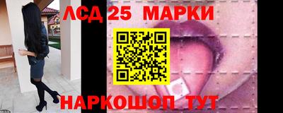дурь Заволжье