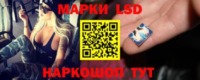ГАЛЛЮЦИНОГЕННЫЕ ГРИБЫ Жуковский
