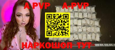 дурь Заволжье