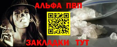 ГАЛЛЮЦИНОГЕННЫЕ ГРИБЫ Жуковский