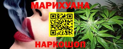 дурь Заволжье