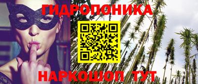 альфа пвп VHQ Заводоуковск