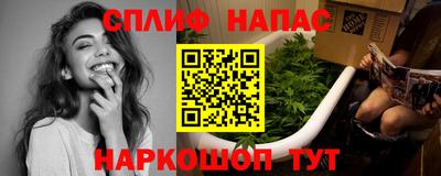 дурь Заволжье