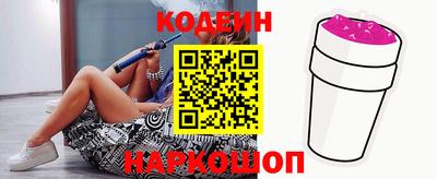 альфа пвп VHQ Заводоуковск