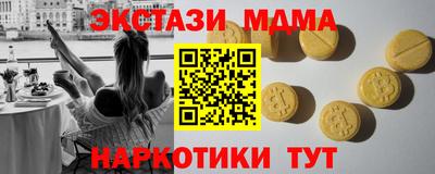 дурь Заволжье