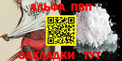 ГАЛЛЮЦИНОГЕННЫЕ ГРИБЫ Жуковский