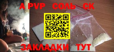 ГАЛЛЮЦИНОГЕННЫЕ ГРИБЫ Жуковский