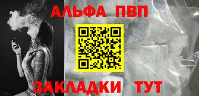 ГАЛЛЮЦИНОГЕННЫЕ ГРИБЫ Жуковский