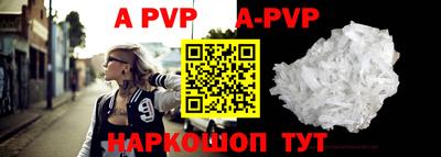 ГАЛЛЮЦИНОГЕННЫЕ ГРИБЫ Жуковский