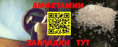 ГАЛЛЮЦИНОГЕННЫЕ ГРИБЫ Жуковский