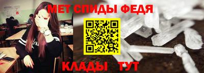 ГАЛЛЮЦИНОГЕННЫЕ ГРИБЫ Жуковский