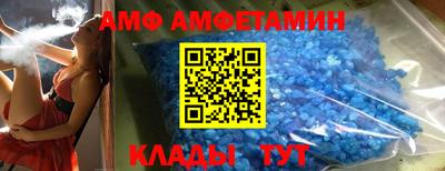 ГАЛЛЮЦИНОГЕННЫЕ ГРИБЫ Жуковский