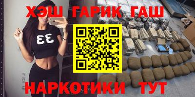 дурь Заволжье