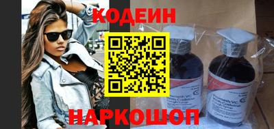 альфа пвп VHQ Заводоуковск