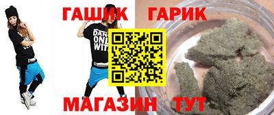 дурь Заволжье