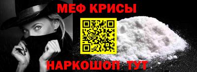 дурь Заволжье