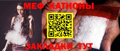 дурь Заволжье