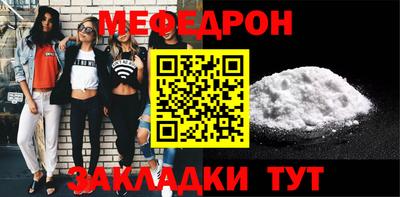 дурь Заволжье